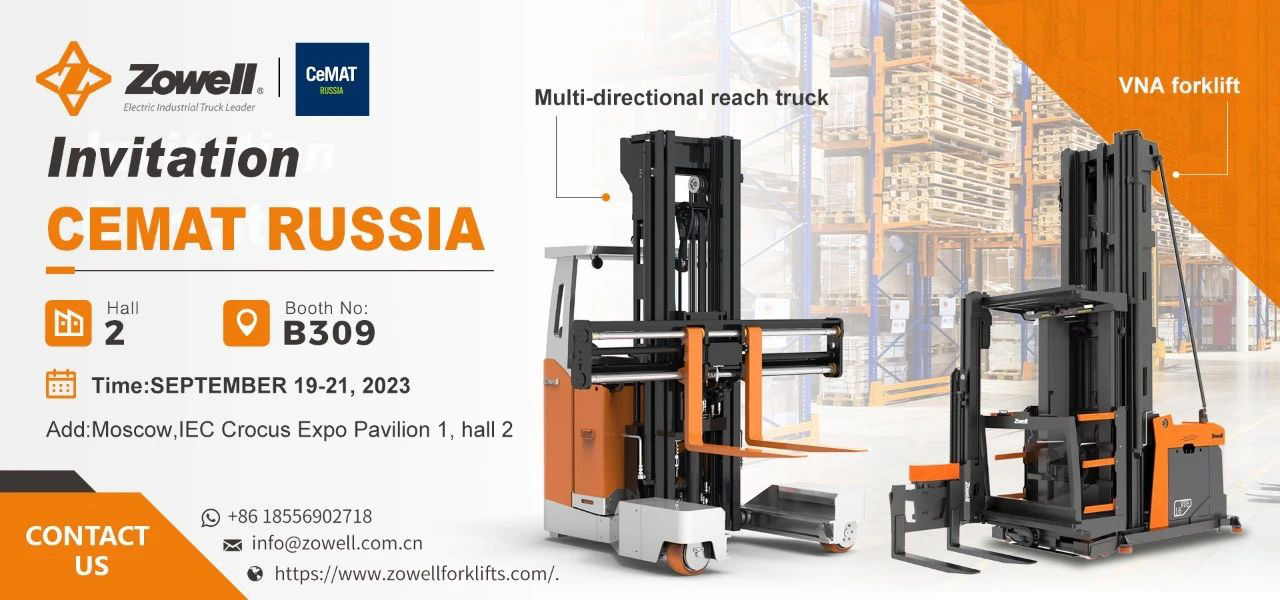 Pameran Sekarang| ZOWELL Intelligent Forklift Mengundang Anda ke CeMAT RUSSIA