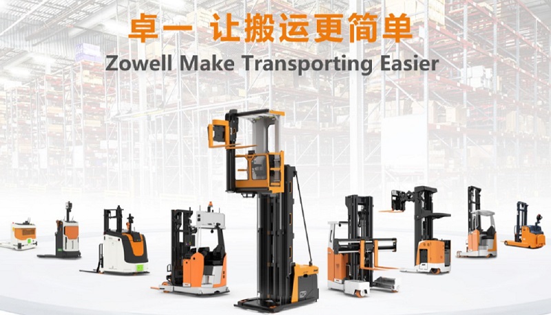 
     Selamat|Inovasi teknologi membangun pengembangan, Zowell Intelligent Forklift diakui sebagai 
    