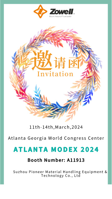 Pameran Zowell di Atlanta Modex 2024 di AS
        