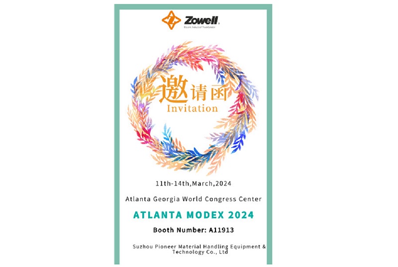 Pameran Zowell di Atlanta Modex 2024 di AS
        