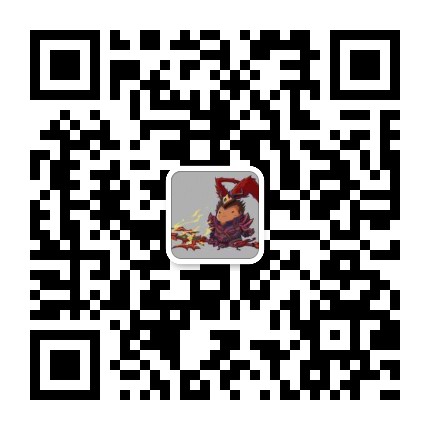 Pindai ke WeChat